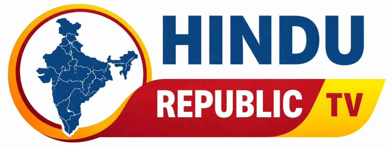 Hindu Republic TV