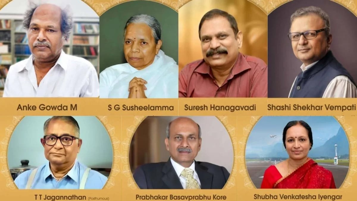 ಕರ್ನಾಟಕದ 7 ಜನ ಸಾಧಕರಿಗೆ ದೊರೆತ ಪದ್ಮಶ್ರೀ ಪ್ರಶಸ್ತಿ ಹಾಗೂ ಒಬ್ಬರಿಗೆ ಪದ್ಮಭೂಷಣ ಪ್ರಶಸ್ತಿ