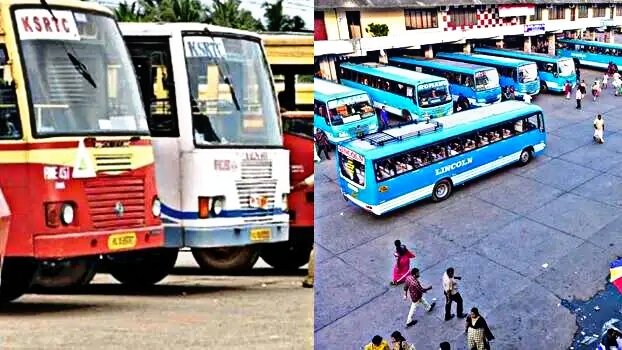 ಬಸ್ ಉಚಿತ ಪ್ರಯಾಣ : ಖಾಸಗಿ ಬಸ್ ಮಾಲಕರ ವಿರೋಧ ಹಾಗೂ ಮುಷ್ಕರ