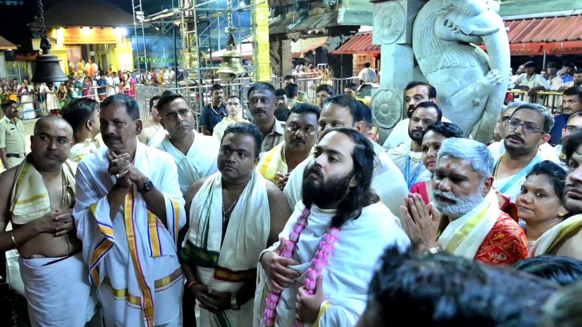 ಉಡುಪಿ : ಅನಂತ್ ಅಂಬಾನಿಯಿಂದ ಪ್ರಮುಖ ದೇವಾಲಯಗಳ ಭೇಟಿ